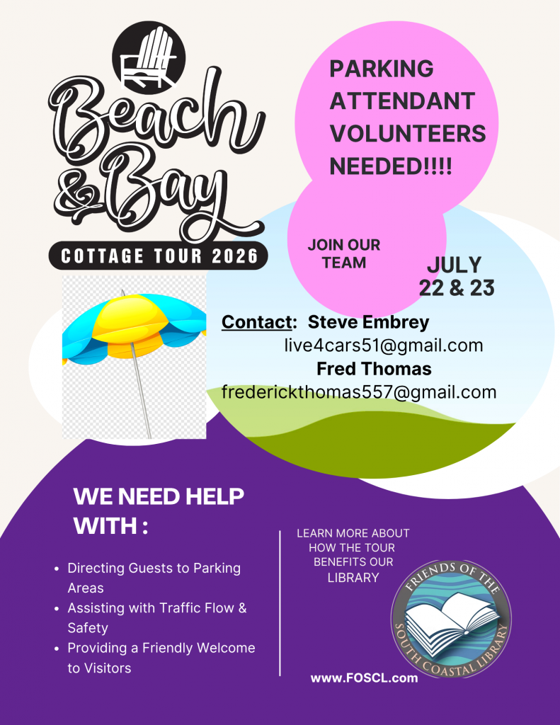 volunteers needed